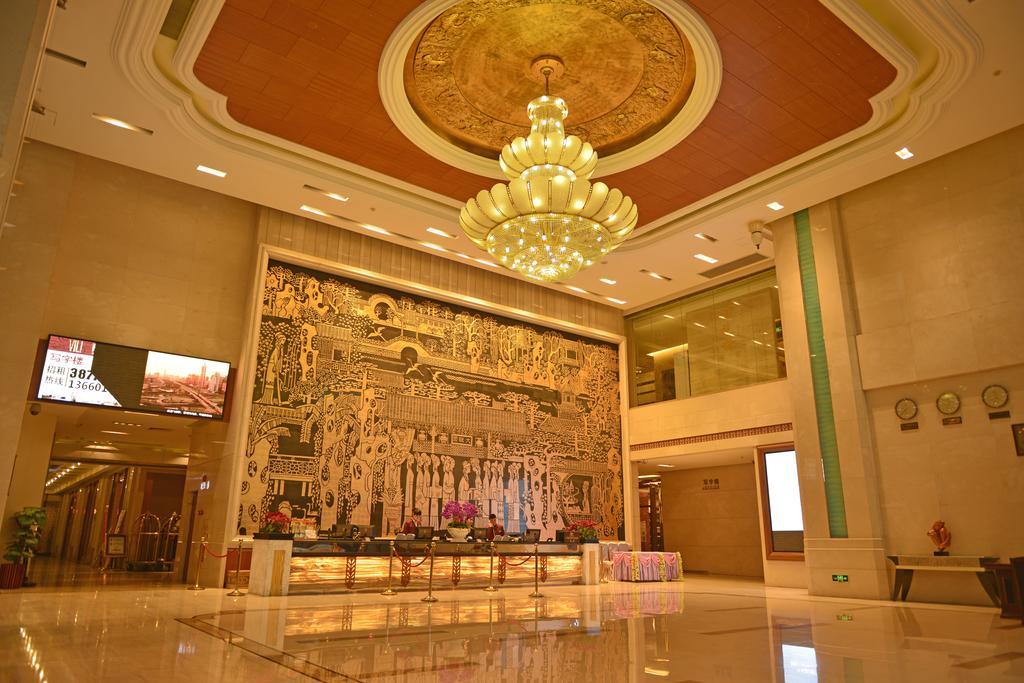 Vili International Hotel Guangzhou Buitenkant foto